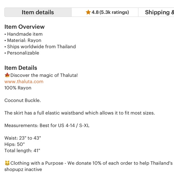 Boho Maxi Skirt with coconut buckle - Picture 6 of 6